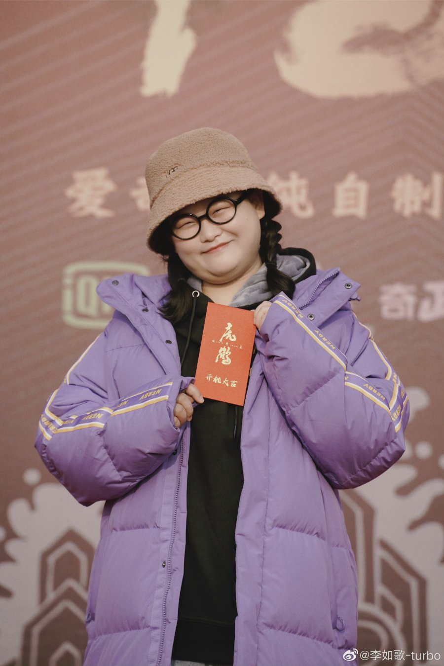 Tiger and Crane Tiger Crane 3126181 MyDramaList