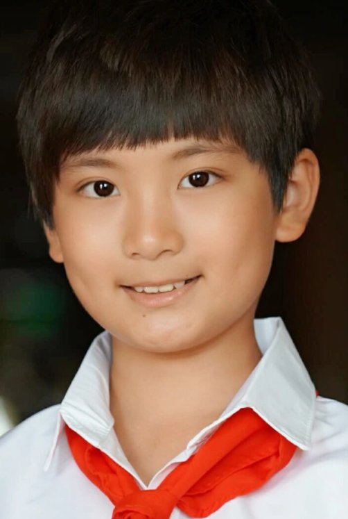 Yang Si Chen (杨司晨) MyDramaList