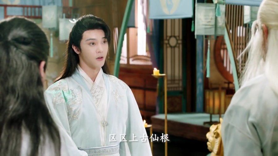 Is Xian Zun Whitewashed Today? Photos 3310485 MyDramaList