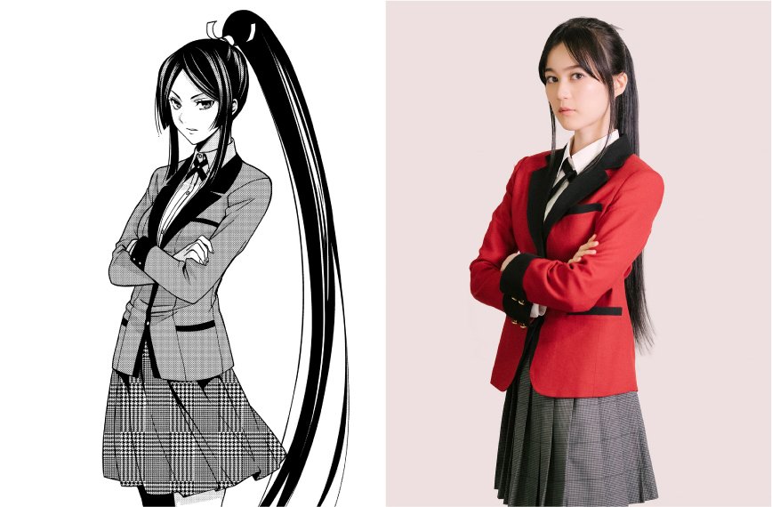 Kakegurui Twin Kakegurui Twin MyDramaList