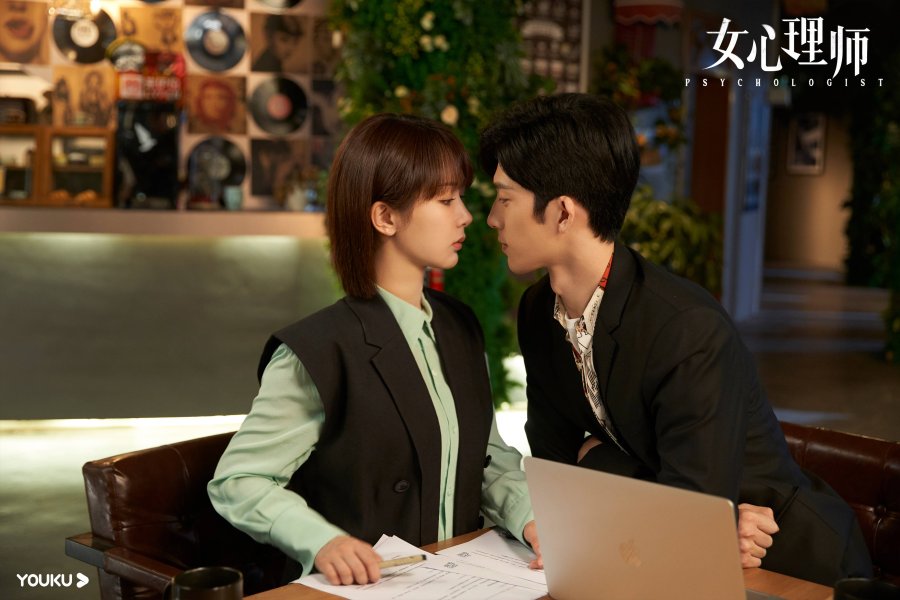 The Psychologist Photos 2735941 MyDramaList