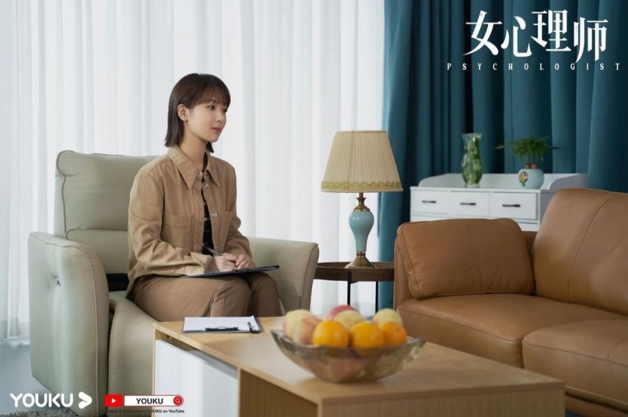 The Psychologist Photos 2670541 MyDramaList