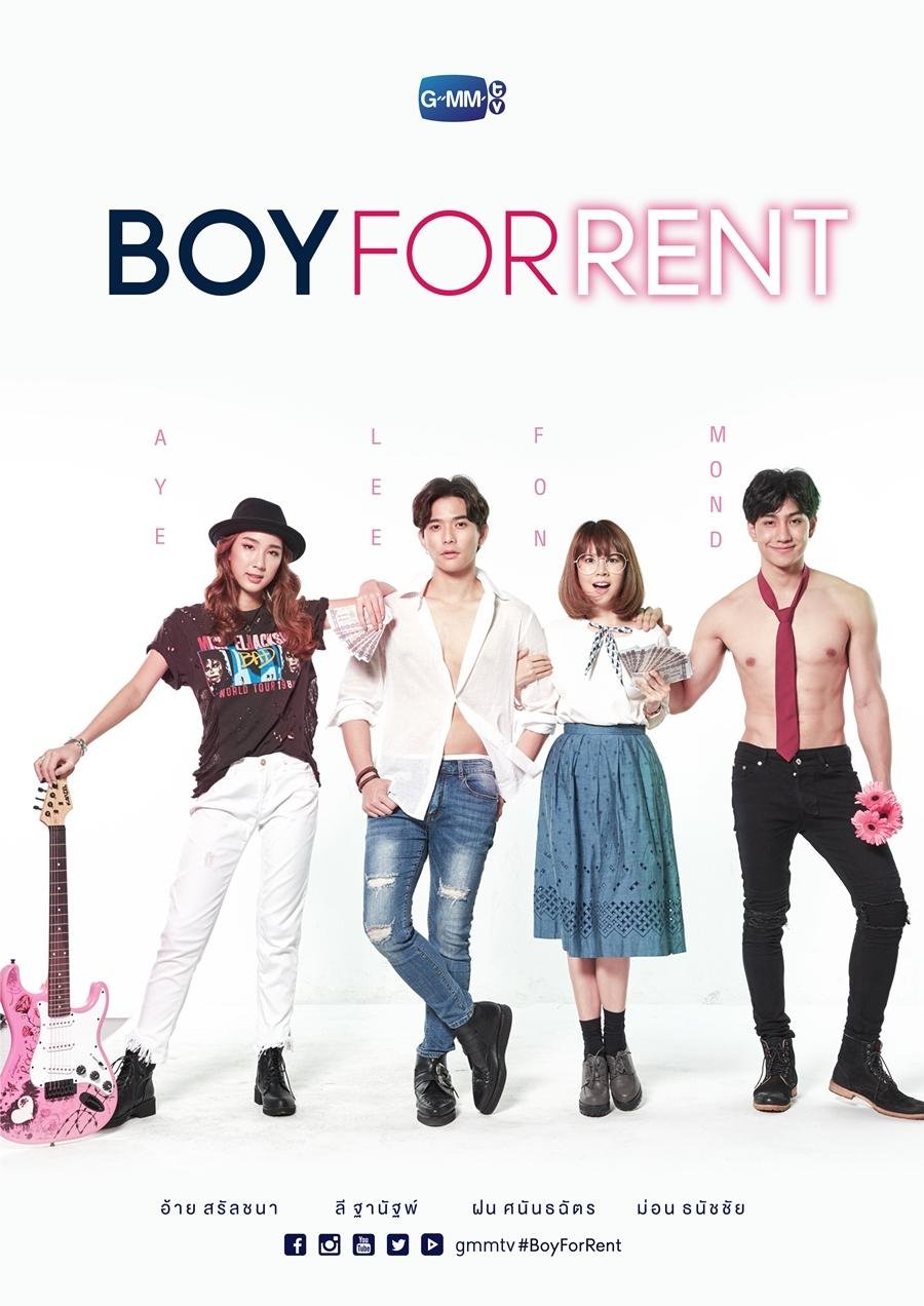 Boy For Rent (2019) MyDramaList