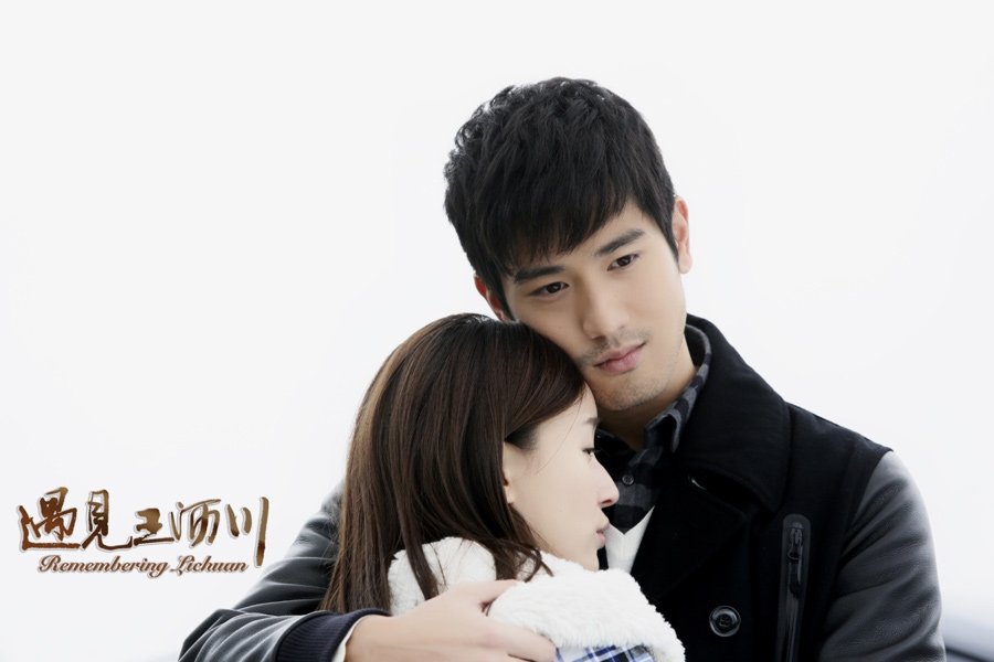Remembering Lichuan Photos MyDramaList