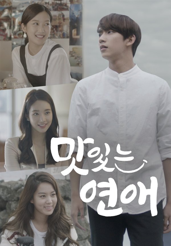 Delicious Love (2015) MyDramaList