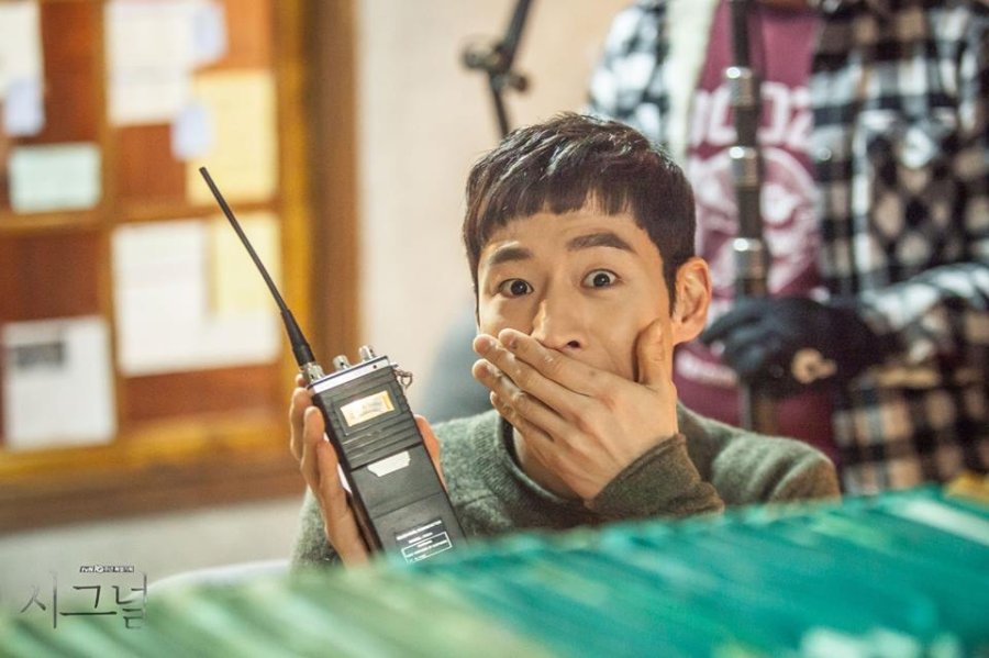 Signal Photos 350058 MyDramaList