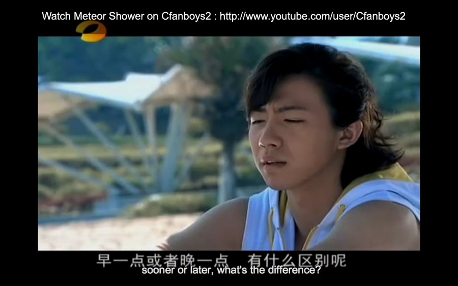 Let's Go Watch Meteor Shower Photos 34345 MyDramaList