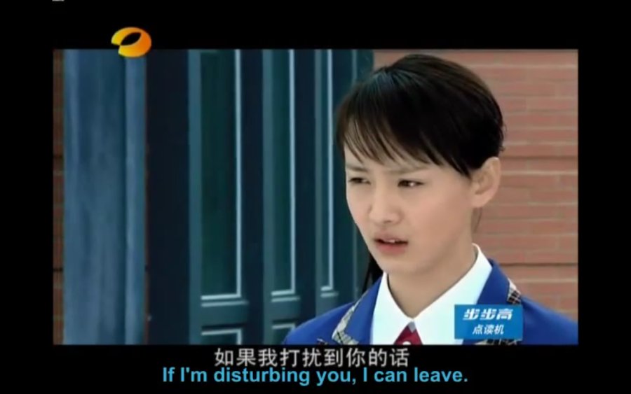 Let's Go Watch Meteor Shower Photos 34246 MyDramaList