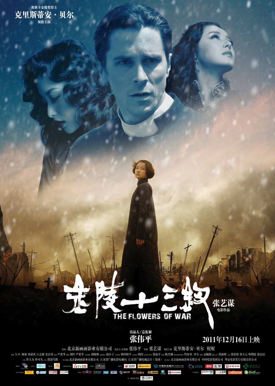 The Flowers of War (2011) MyDramaList