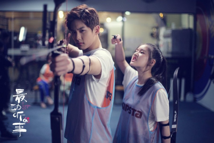 Drama China I Hear You (2019) Drakor.id