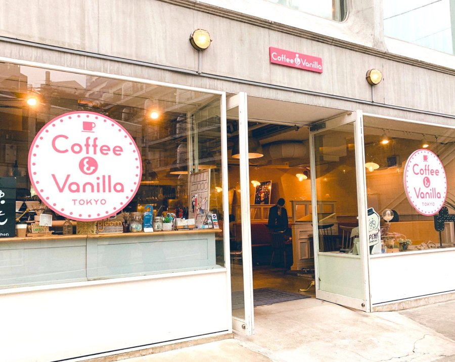 Coffee & Vanilla Photos 821001 MyDramaList