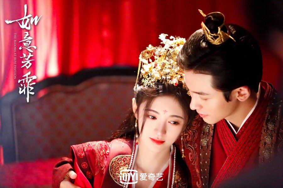 The Blooms at Ruyi Pavilion Photos 1672899 MyDramaList