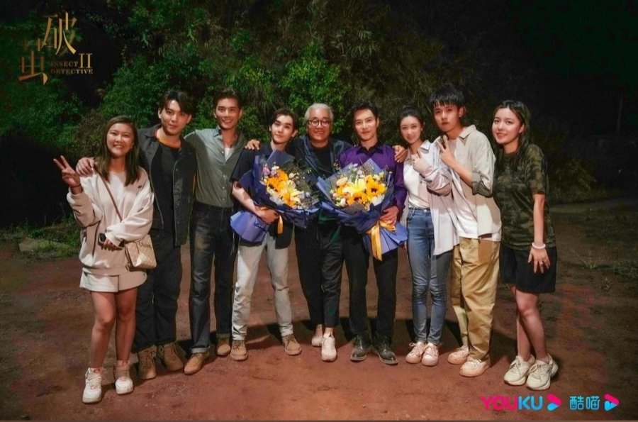 Insect Detective Season 2 Photos 3336955 MyDramaList