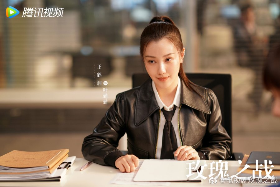 Rose War Photos 3241399 MyDramaList