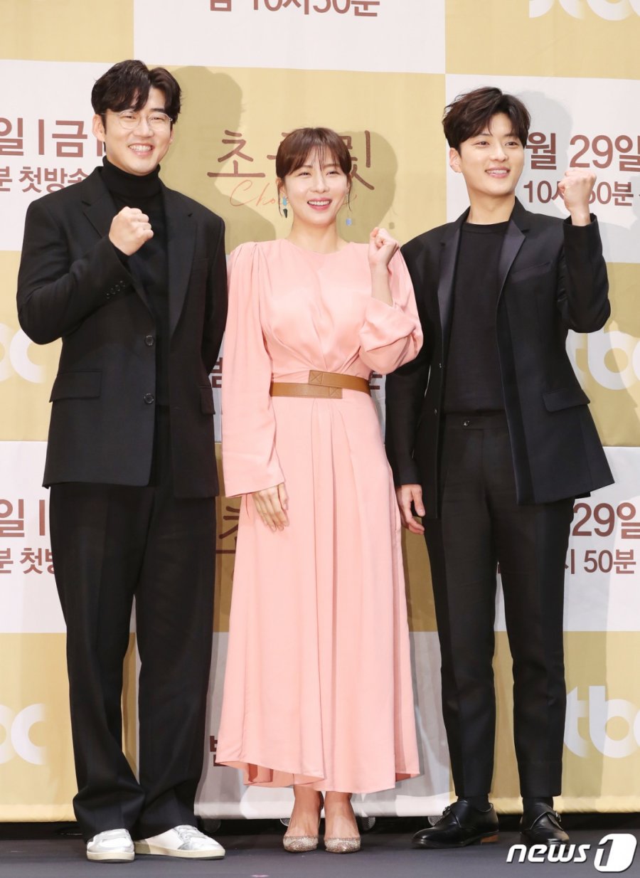 Chocolate Chocolate 2158911 MyDramaList