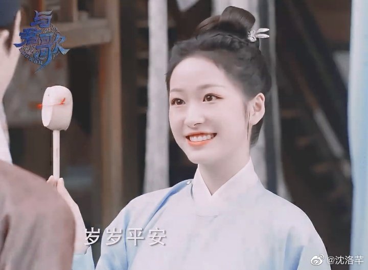 Stand by Me Photos 2607255 MyDramaList