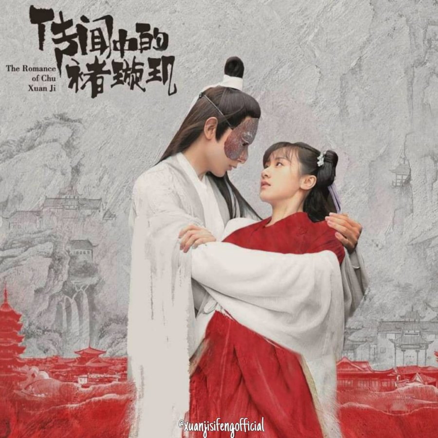 Love and Redemption Photos 1601355 MyDramaList