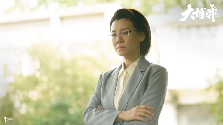 Game of Wisdom Photos 3576299 MyDramaList