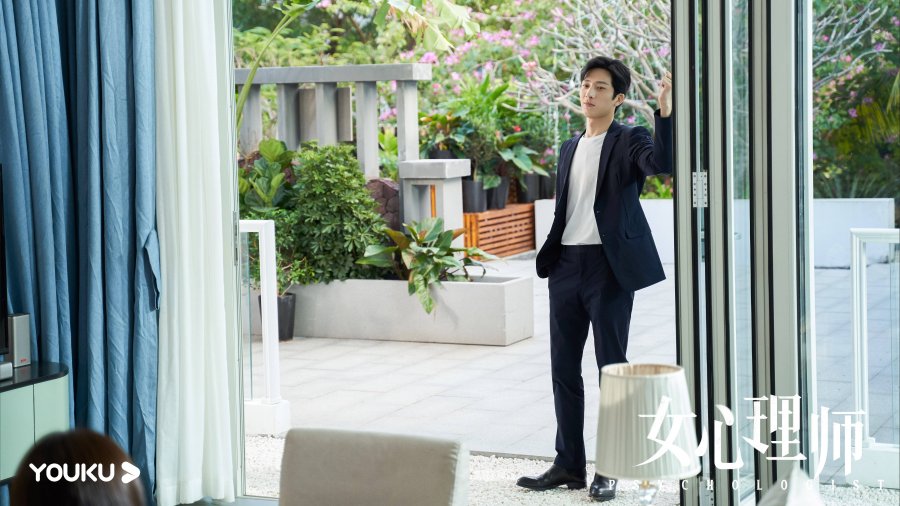 The Psychologist Photos 2666199 MyDramaList