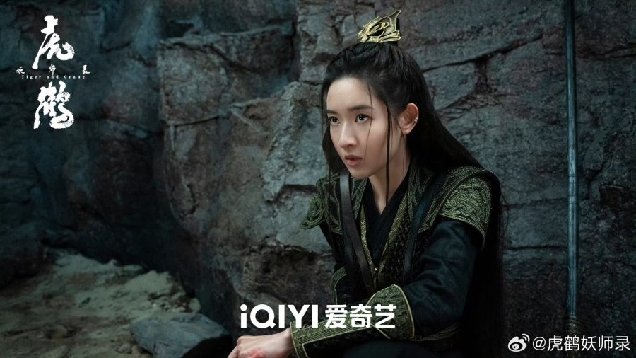 Tiger and Crane Photos 4430255 MyDramaList