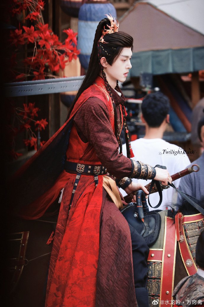 Shui Long Yin Xie Bin Bin 4906499 MyDramaList