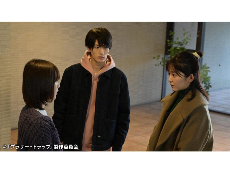 Brother Trap Photos 3825411 MyDramaList