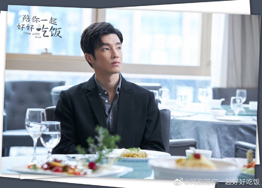 Dine With Love Photos MyDramaList