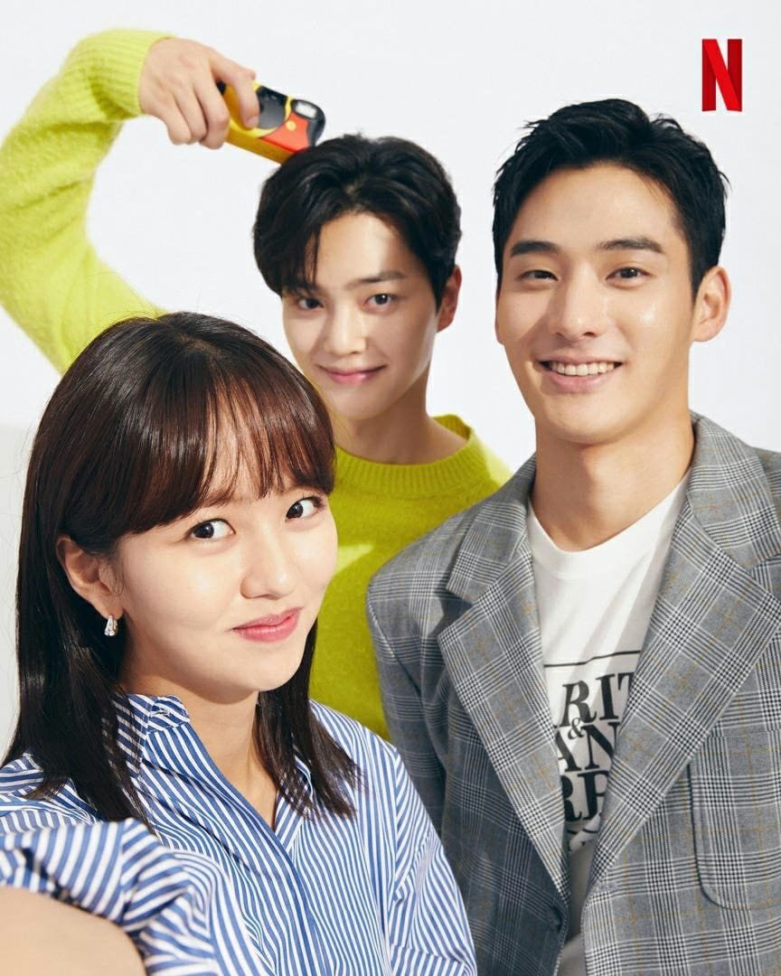 Love Alarm Season 2 Photos 1941911 MyDramaList