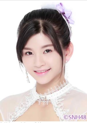 Lin Si Yi (林思意) - MyDramaList