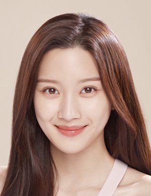Moon Ga Young (1996) Artigos MyDramaList