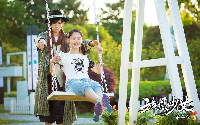 The Whirlwind Girl Season 2 Photos 388130 MyDramaList