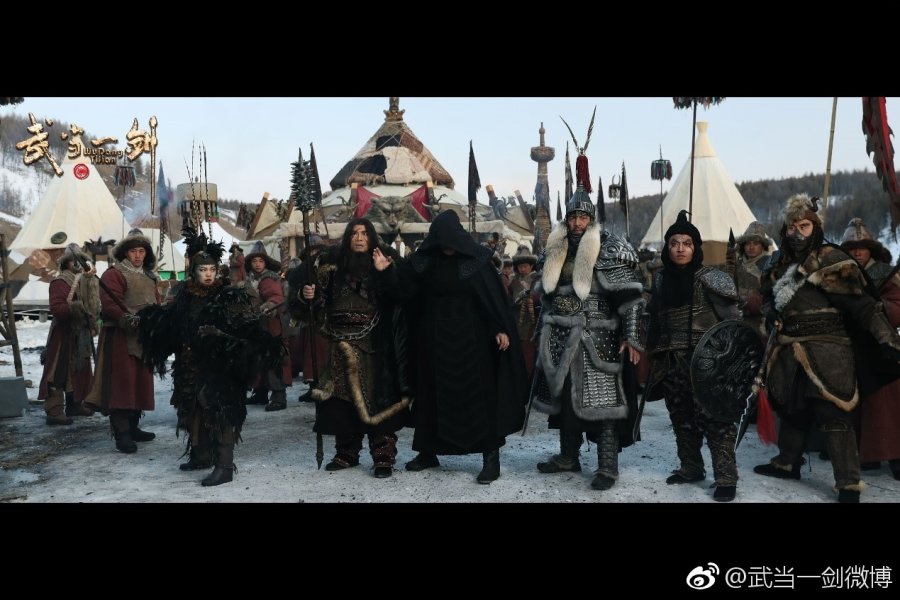 First Sword of Wudang Photos MyDramaList