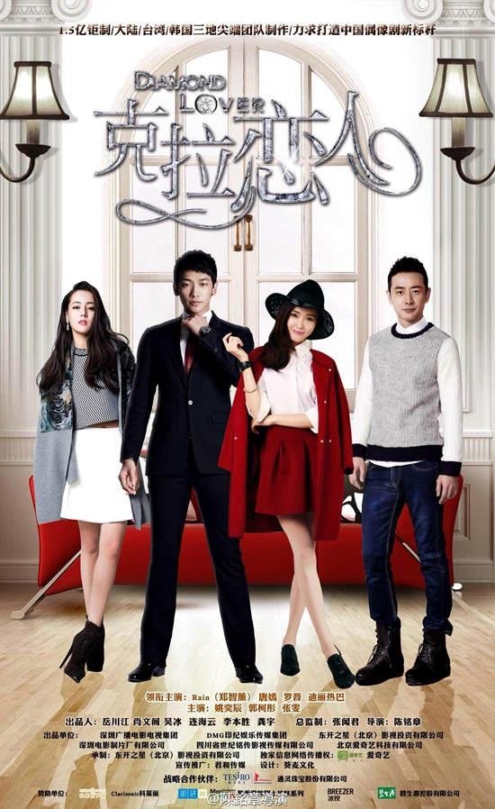 Diamond Lover (2015) MyDramaList