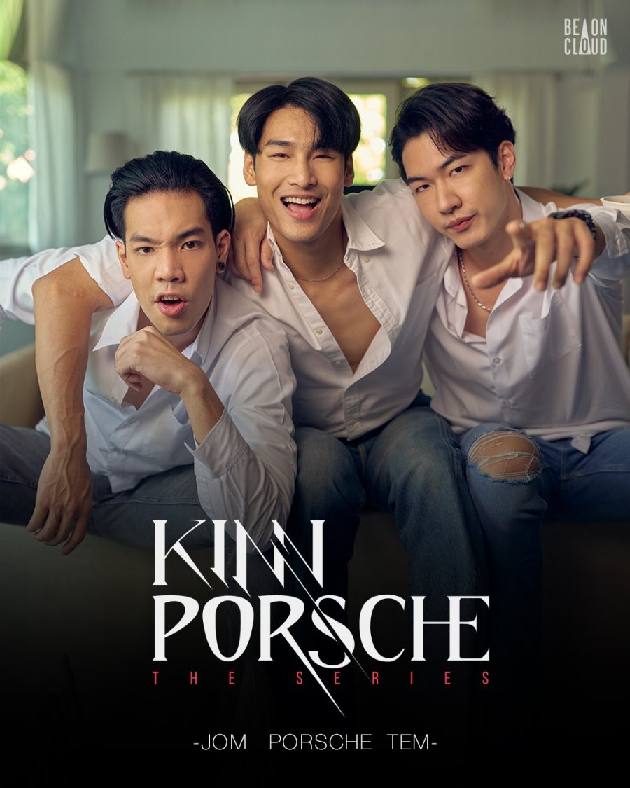 KinnPorsche Photos MyDramaList