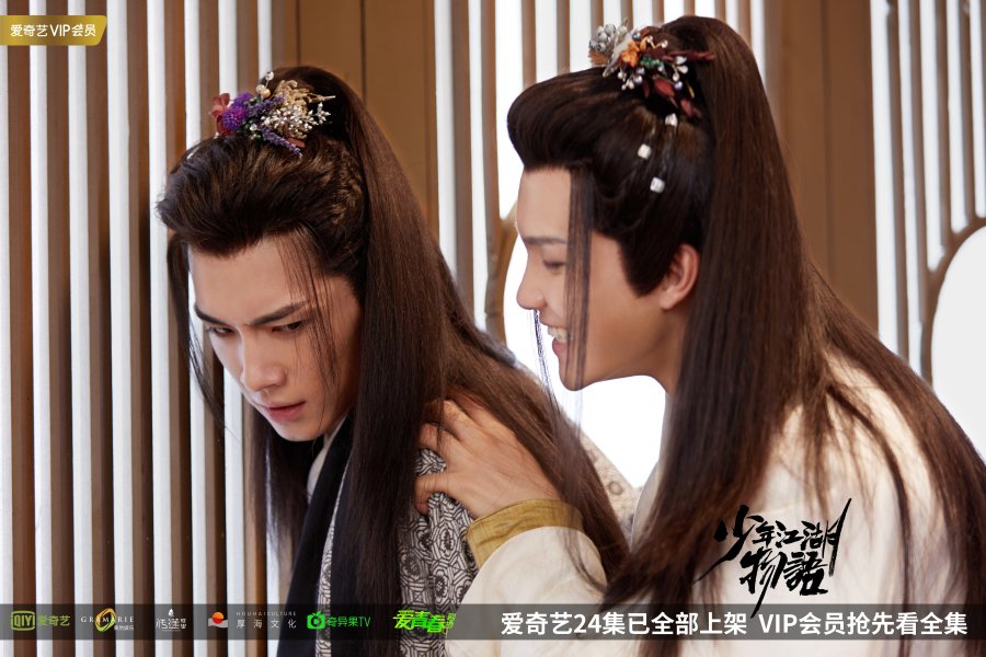 The Birth of The Drama King Photos MyDramaList