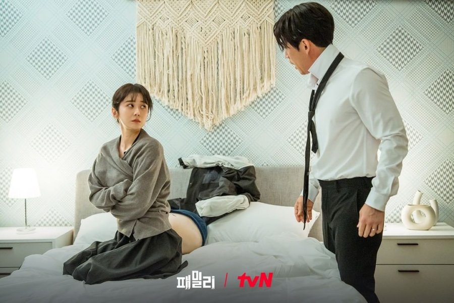 Family The Unbreakable Bond Photos 3902553 MyDramaList