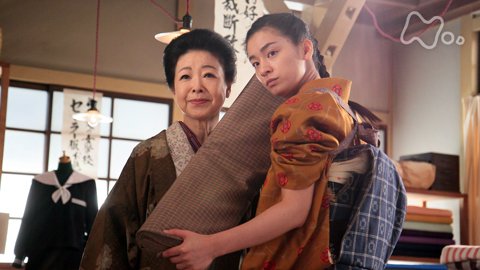 Carnation Photos 3858853 MyDramaList