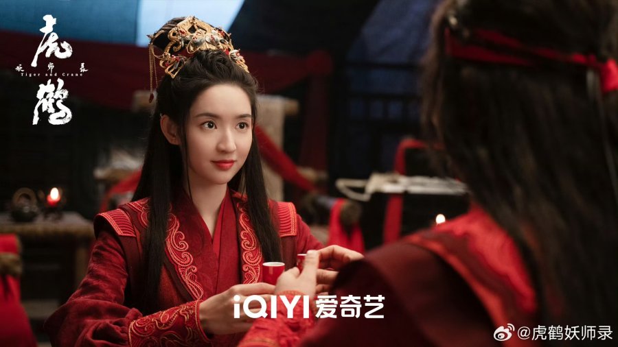 Tiger and Crane Photos 4425197 MyDramaList