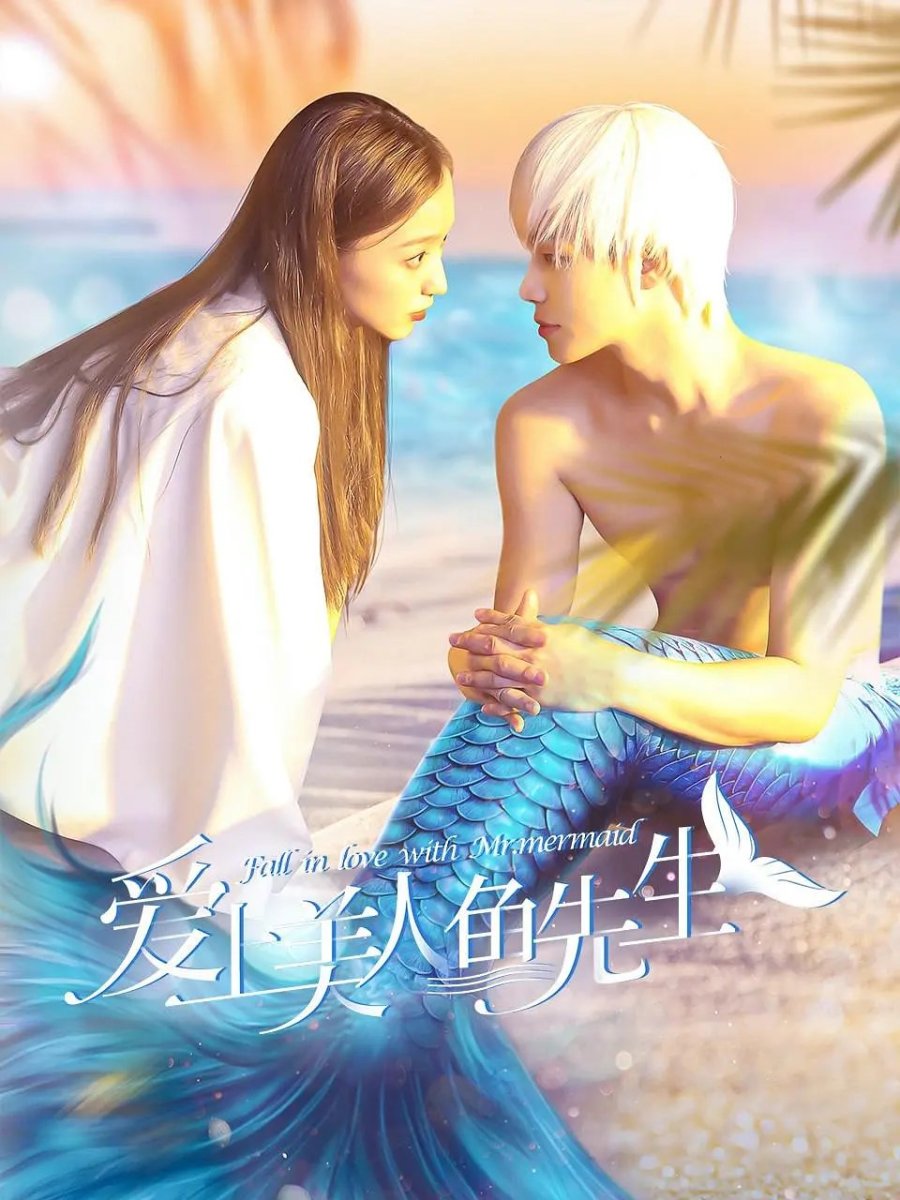 Fall in Love with Mr. Mermaid (2022) Statistics MyDramaList