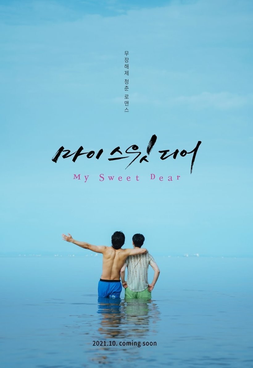 My Sweet Dear (2021) MyDramaList