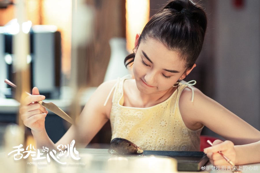 Cupid's Kitchen Photos 2817451 MyDramaList