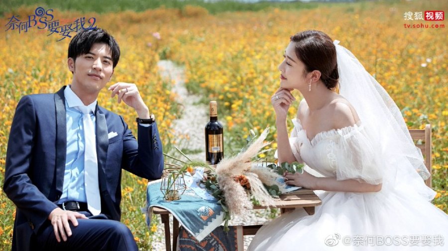 WellIntended Love Season 2 Photos 1104609 MyDramaList