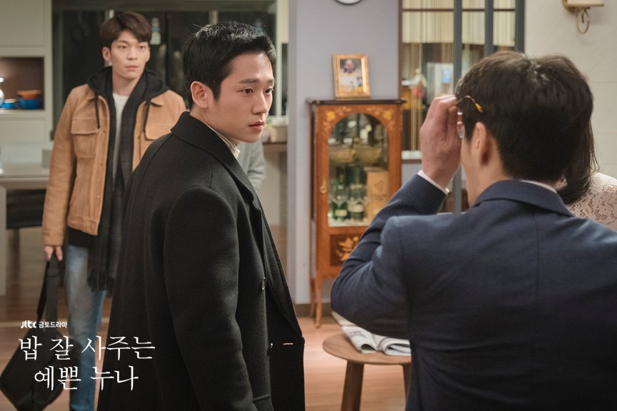 Something in the Rain Photos 1080197 MyDramaList