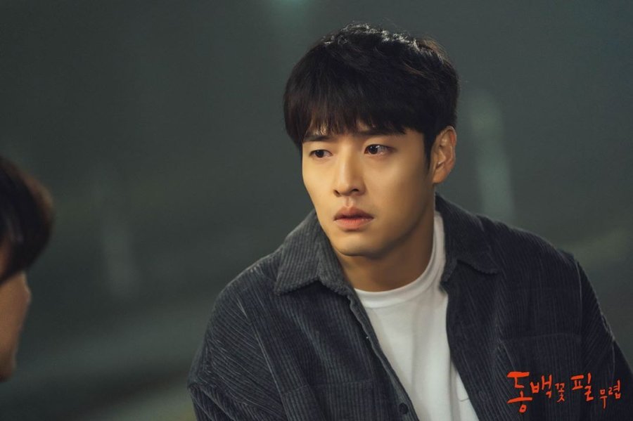 When the Camellia Blooms Photos 1034097 MyDramaList