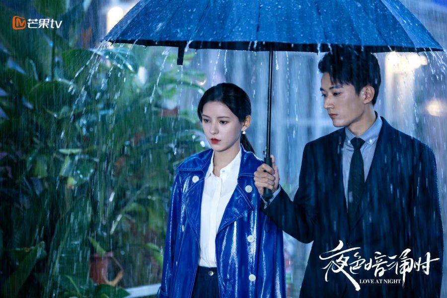 Love at Night Photos 2651595 MyDramaList