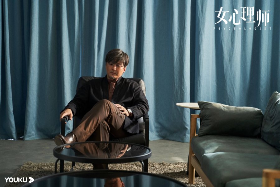 The Psychologist Photos 2715853 MyDramaList