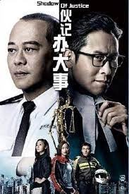 Shadow of Justice (2021) MyDramaList