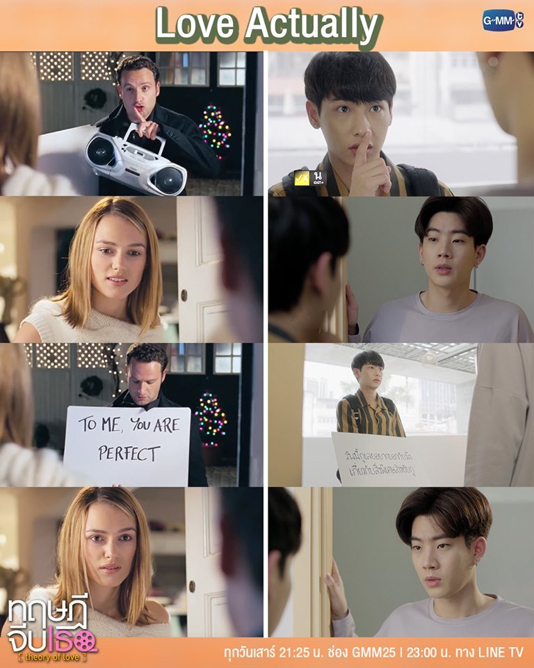 Theory of Love Photos MyDramaList