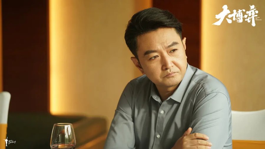 Game of Wisdom Photos 3576309 MyDramaList