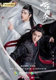 Introduction to Xianxia Dramas MyDramaList